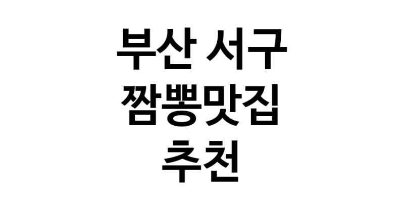 white.Image3__800_800-74