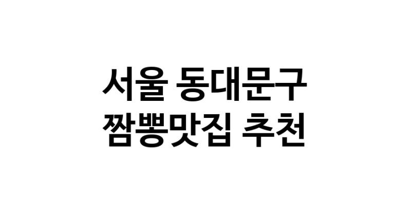 white.Image3__800_800-88