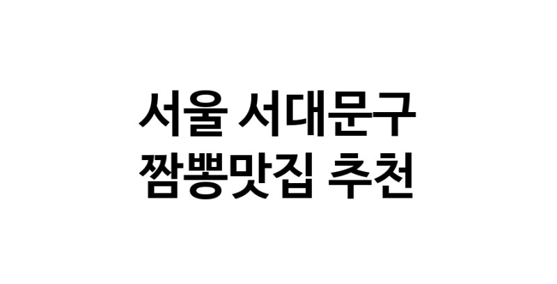 white.Image3__800_800-91